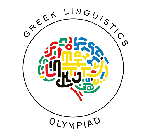 Ολυμπιάδα Γλωσσολογίας