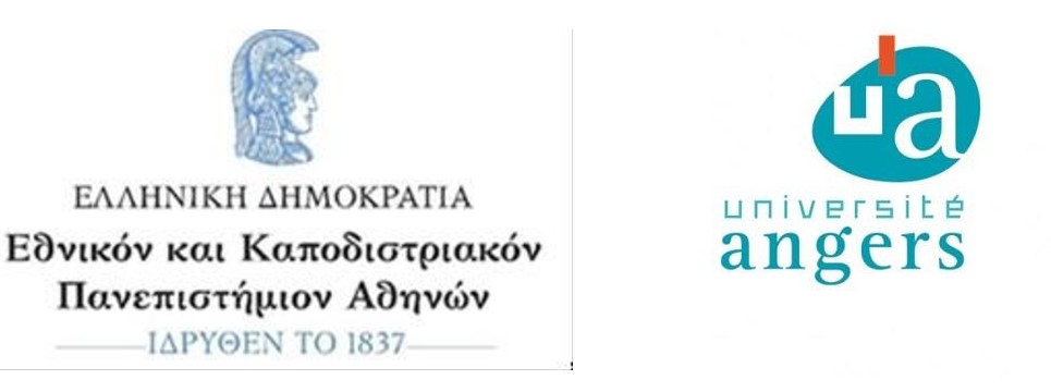 ΠΡΟΚΗΡΥΞΗ ΚΟΙΝΟΥ ΕΛΛΗΝΟΓΑΛΛΙΚΟΥ ΠΜΣ 2025-2026:ΔΙΔΑΣΚΑΛΙΑ ΞΕΝΩΝ ΓΛΩΣΣΩΝ ΣΤΗΝ ΕΥΡΩΠΗ: ΕΚΠΑΙΔΕΥΣΗ ΣΤΗ ΓΛΩΣΣΙΚΗ ΚΑΙ ΠΟΛΙΤΙΣΜΙΚΗ ΔΙΑΦΟΡΕΤΙΚΟΤΗΤΑ 