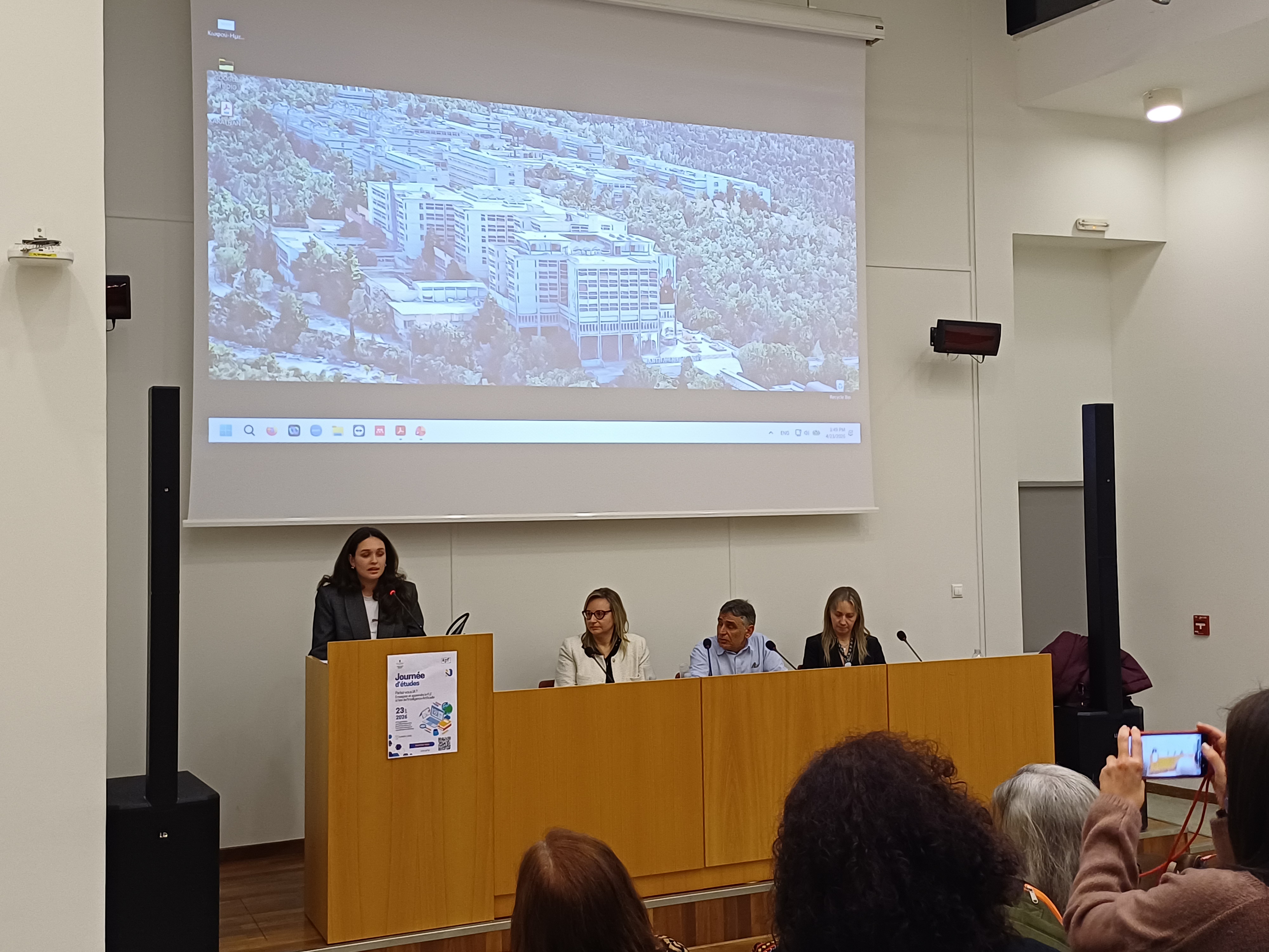Εικόνα 1